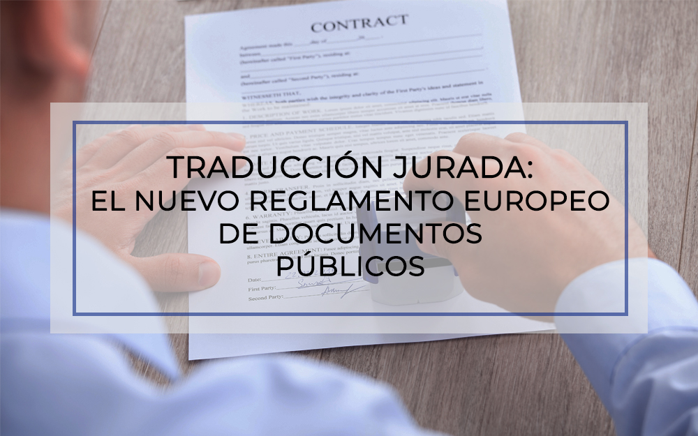 Reglamento europeo de documentos públicos